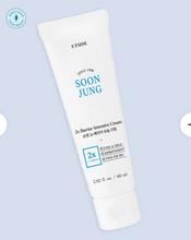 SoonJung 2x Barrier Intensive Cream