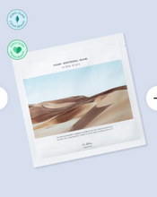 Oasis Soothing Mask